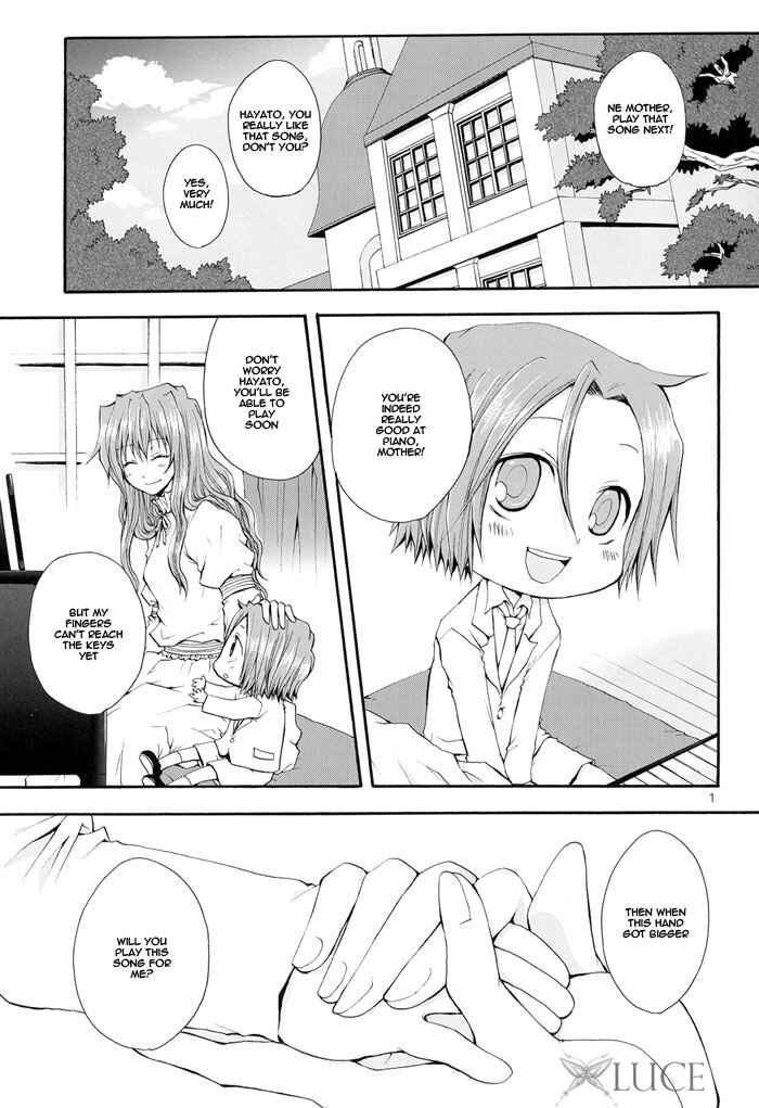 Page 3 Chapter Unknown_22d5 Katekyo Hitman Reborn! - Serenata (Doujinshi)