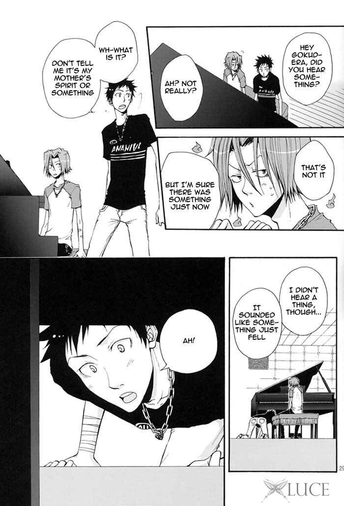Page 31 Chapter Unknown_22d5 Katekyo Hitman Reborn! - Serenata (Doujinshi)