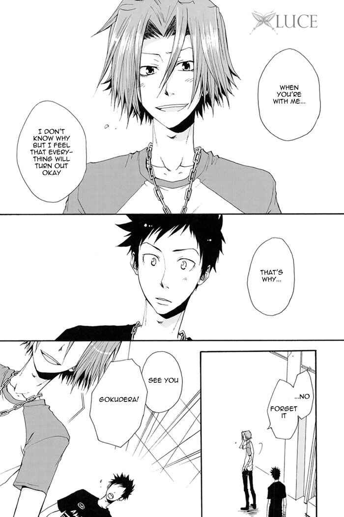 Page 46 Chapter Unknown_22d5 Katekyo Hitman Reborn! - Serenata (Doujinshi)