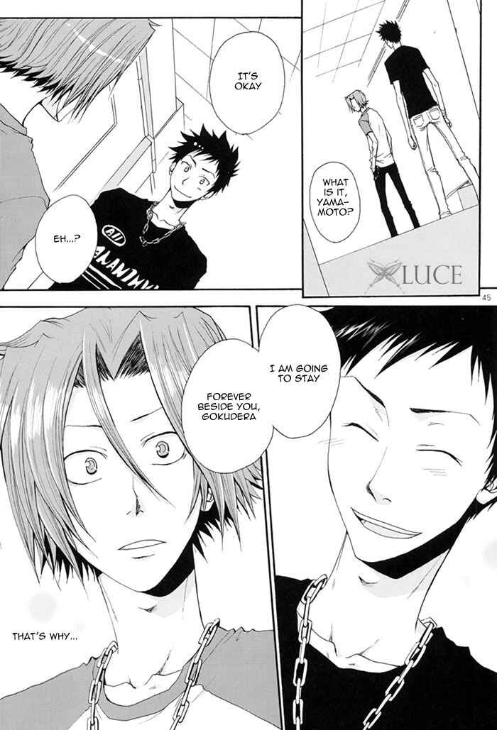 Page 47 Chapter Unknown_22d5 Katekyo Hitman Reborn! - Serenata (Doujinshi)