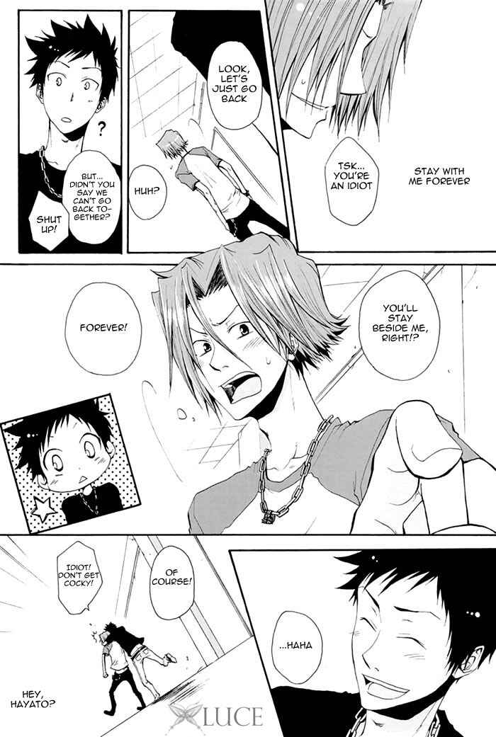Page 48 Chapter Unknown_22d5 Katekyo Hitman Reborn! - Serenata (Doujinshi)