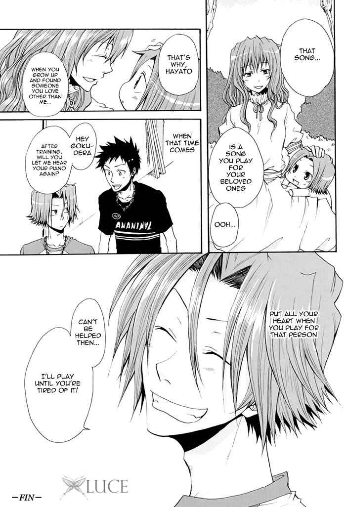Page 49 Chapter Unknown_22d5 Katekyo Hitman Reborn! - Serenata (Doujinshi)