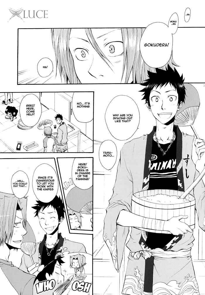 Page 5 Chapter Unknown_22d5 Katekyo Hitman Reborn! - Serenata (Doujinshi)