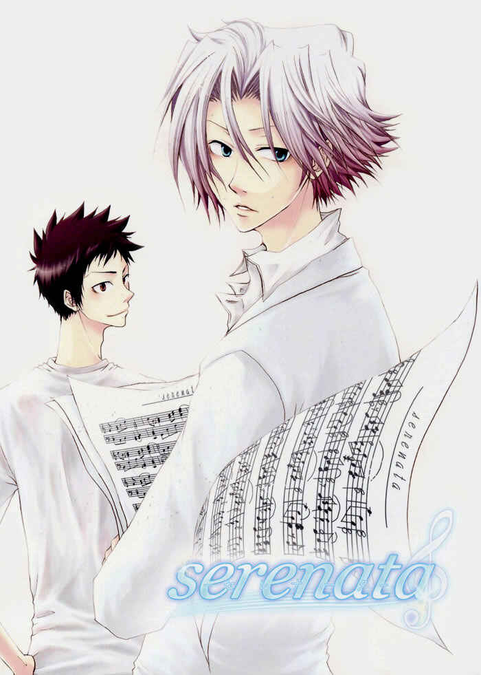 Page 52 Chapter Unknown_22d5 Katekyo Hitman Reborn! - Serenata (Doujinshi)