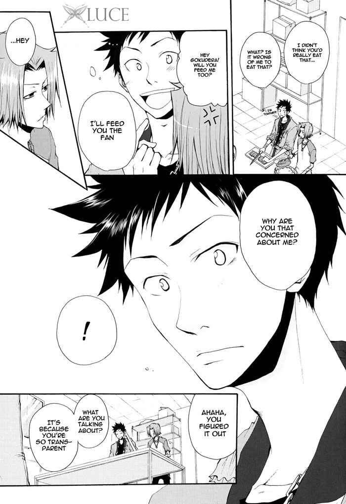 Page 7 Chapter Unknown_22d5 Katekyo Hitman Reborn! - Serenata (Doujinshi)