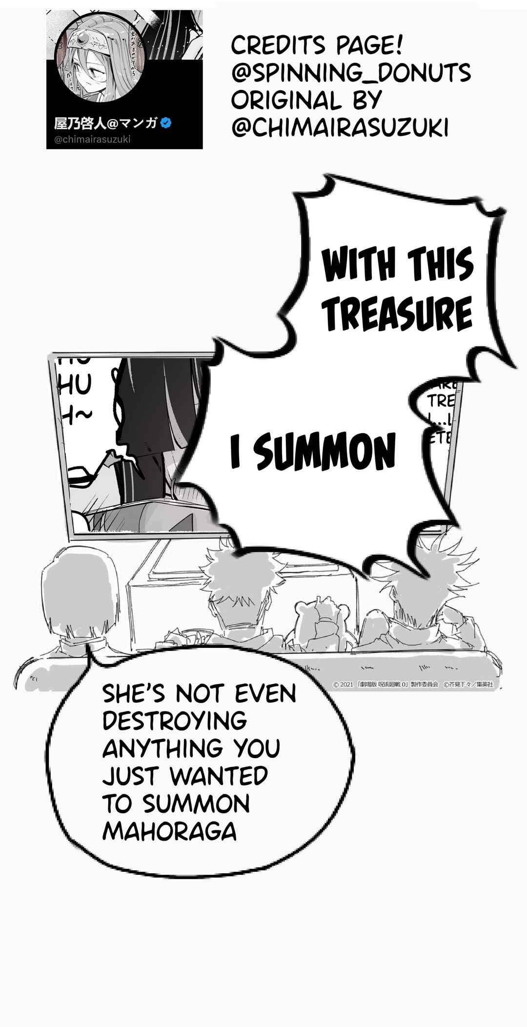 Page 3 Chapter 4 A Story About Making a Blood Pact with My Childhood Friend