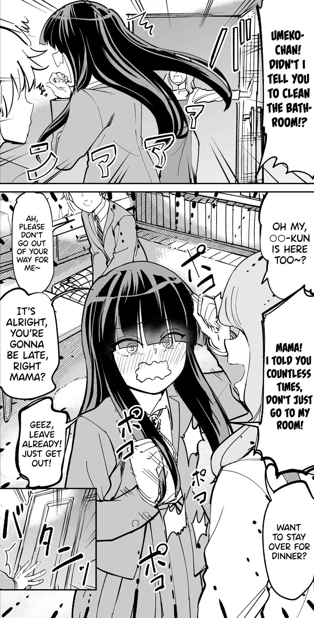Page 2 Chapter 2 A Story About Making a Blood Pact with My Childhood Friend