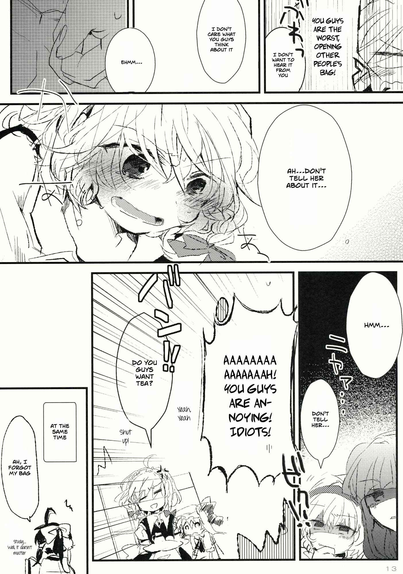 Page 12 Chapter Unknown_e0ca Touhou - Sumire wa Aoi (Doujinshi)