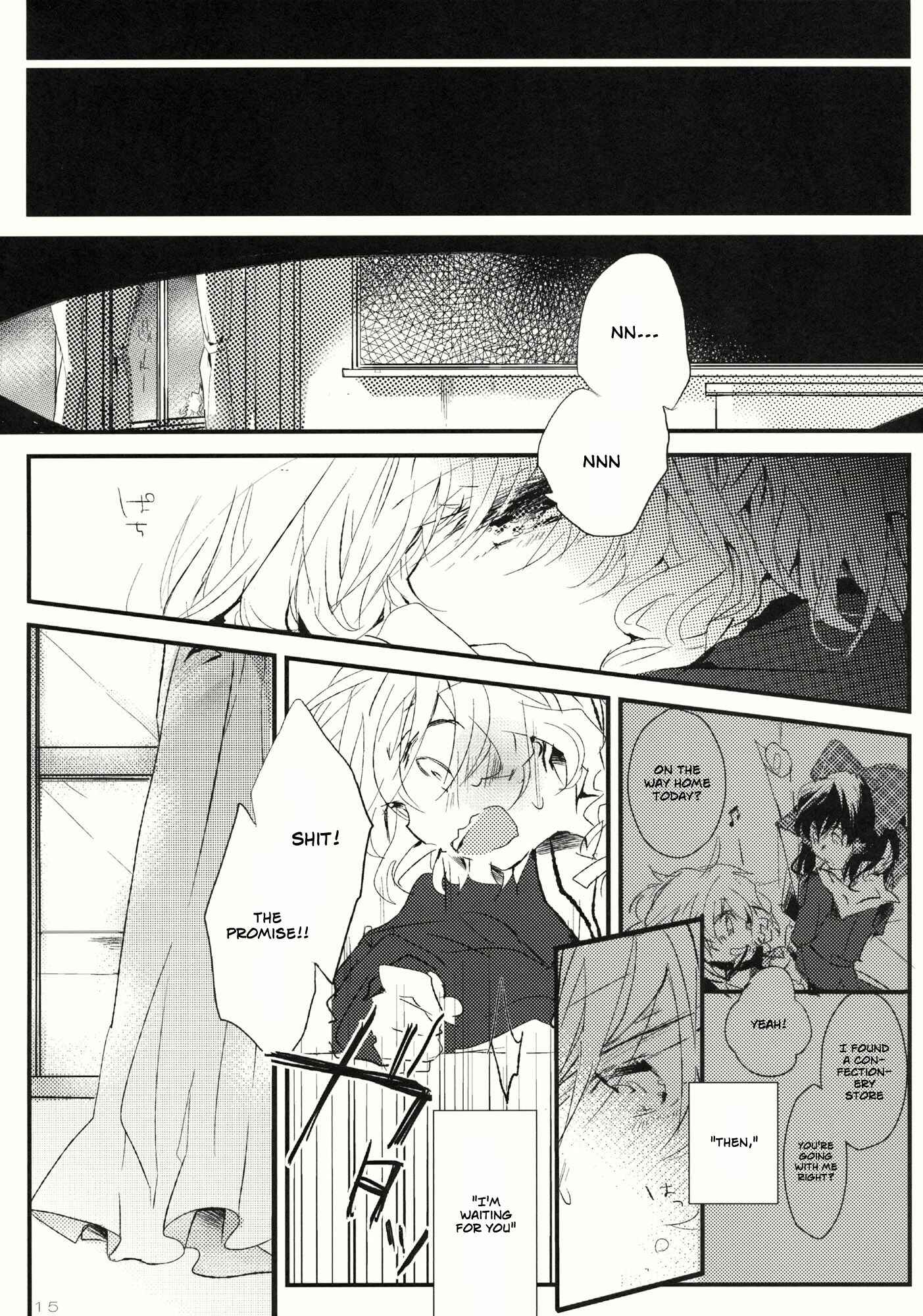 Page 14 Chapter Unknown_e0ca Touhou - Sumire wa Aoi (Doujinshi)