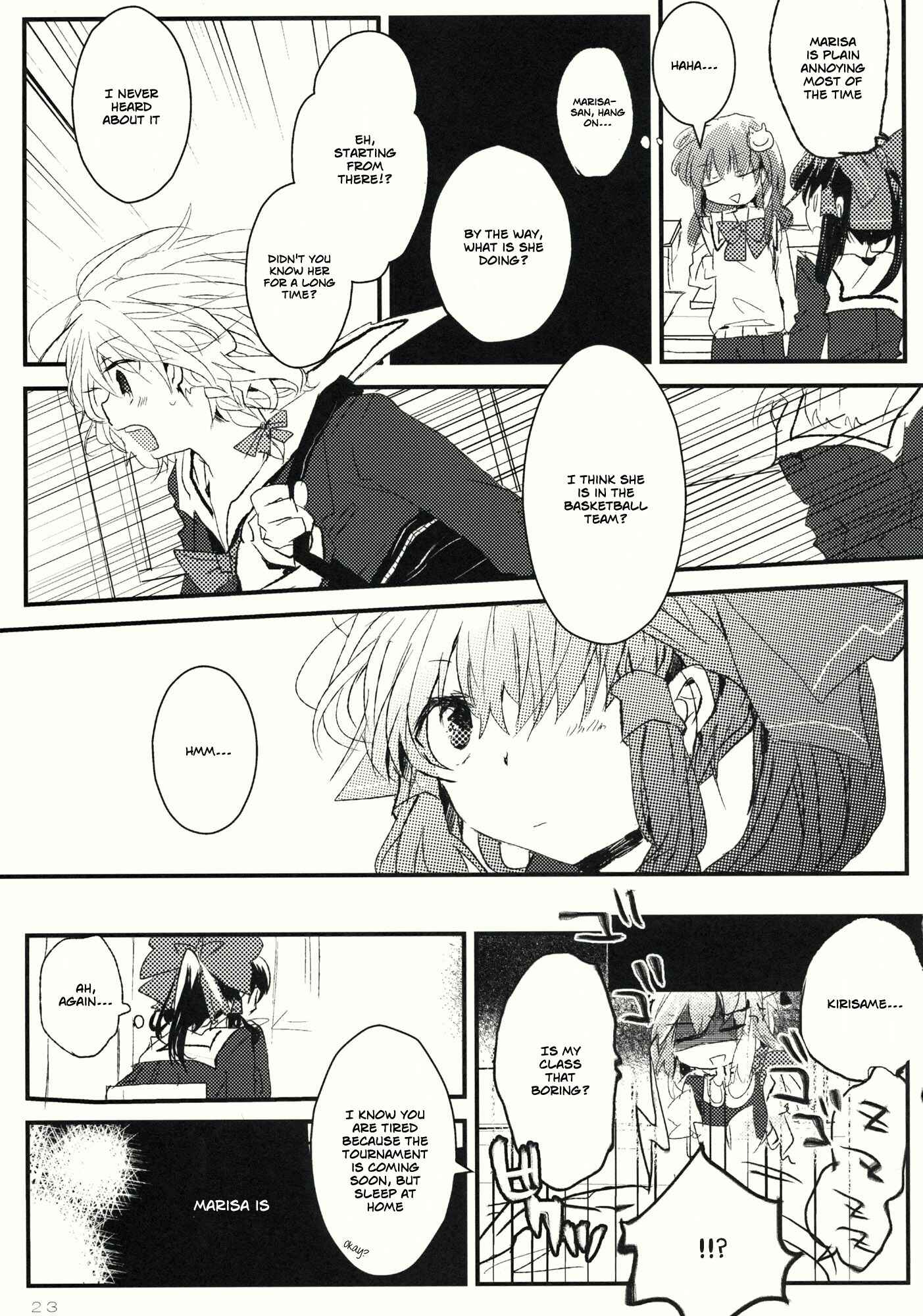Page 22 Chapter Unknown_e0ca Touhou - Sumire wa Aoi (Doujinshi)