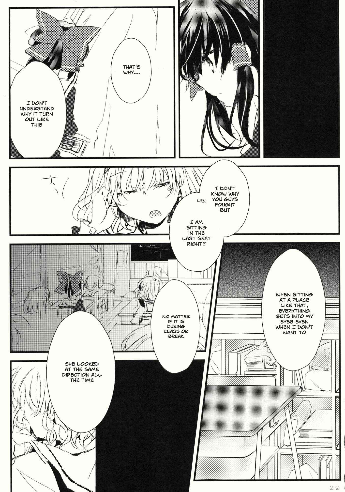 Page 28 Chapter Unknown_e0ca Touhou - Sumire wa Aoi (Doujinshi)