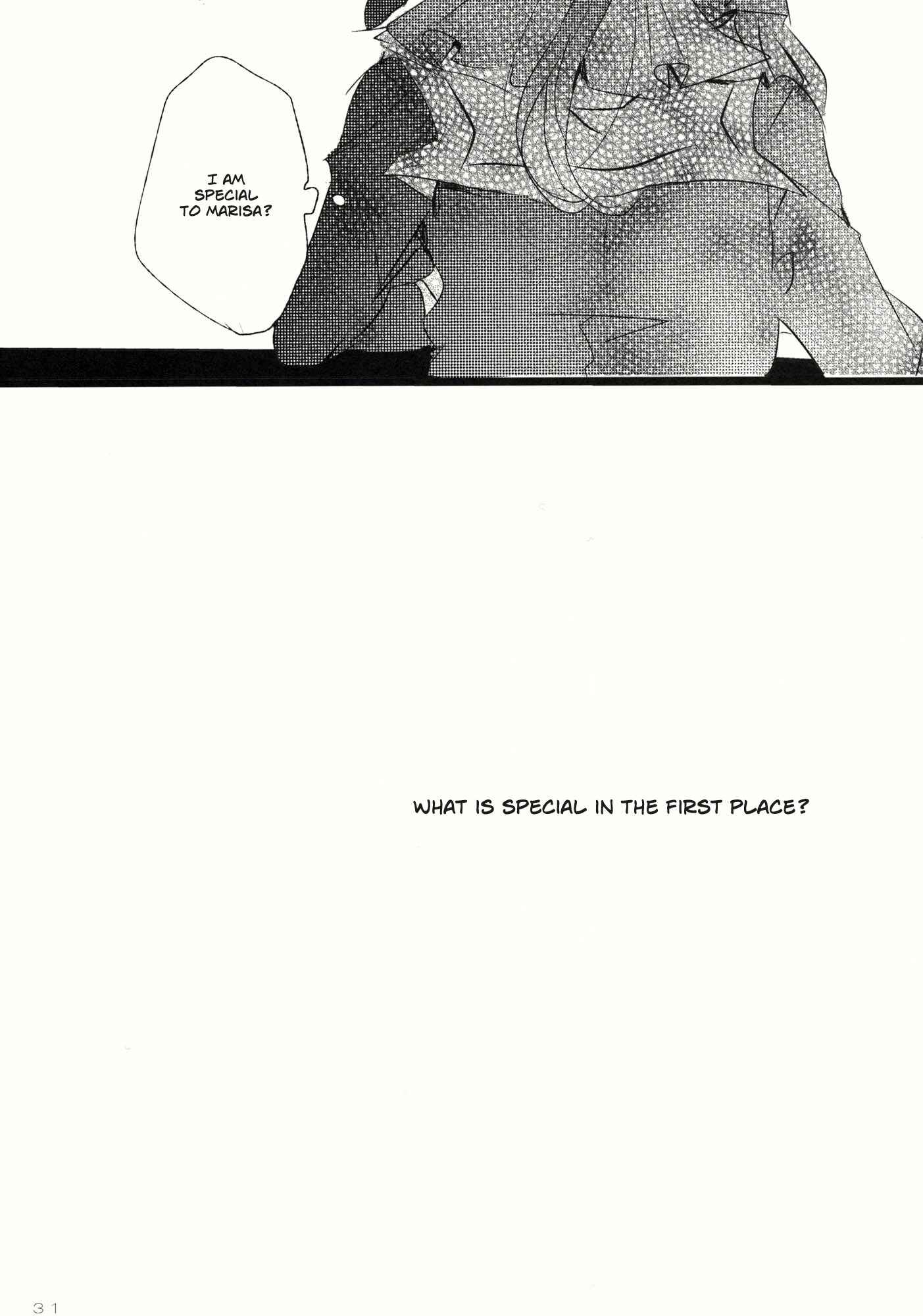 Page 30 Chapter Unknown_e0ca Touhou - Sumire wa Aoi (Doujinshi)