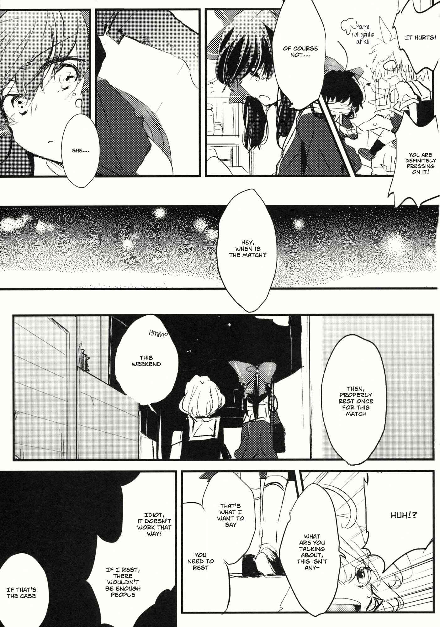 Page 32 Chapter Unknown_e0ca Touhou - Sumire wa Aoi (Doujinshi)