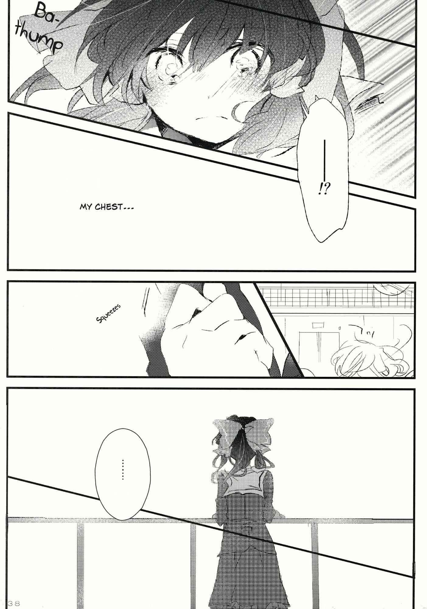 Page 37 Chapter Unknown_e0ca Touhou - Sumire wa Aoi (Doujinshi)