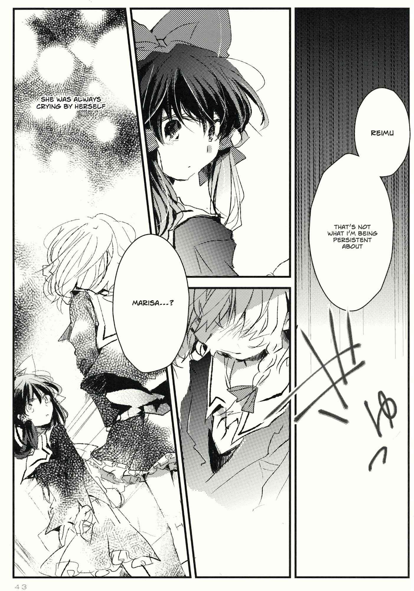 Page 42 Chapter Unknown_e0ca Touhou - Sumire wa Aoi (Doujinshi)
