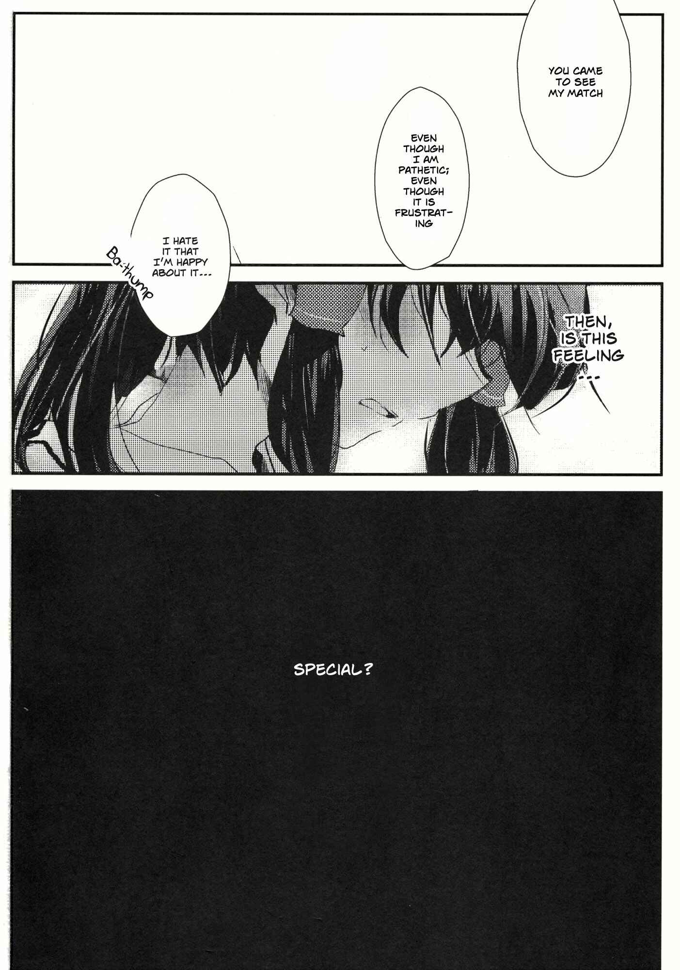 Page 45 Chapter Unknown_e0ca Touhou - Sumire wa Aoi (Doujinshi)