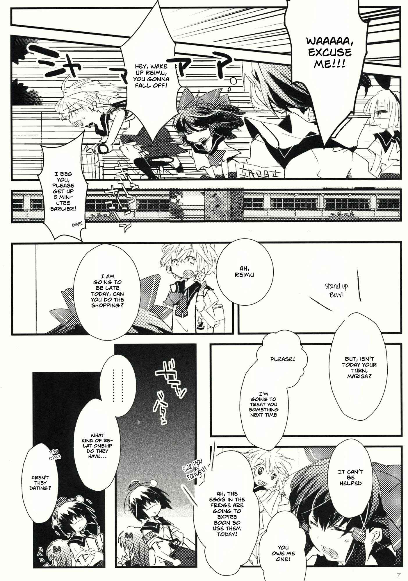 Page 6 Chapter Unknown_e0ca Touhou - Sumire wa Aoi (Doujinshi)