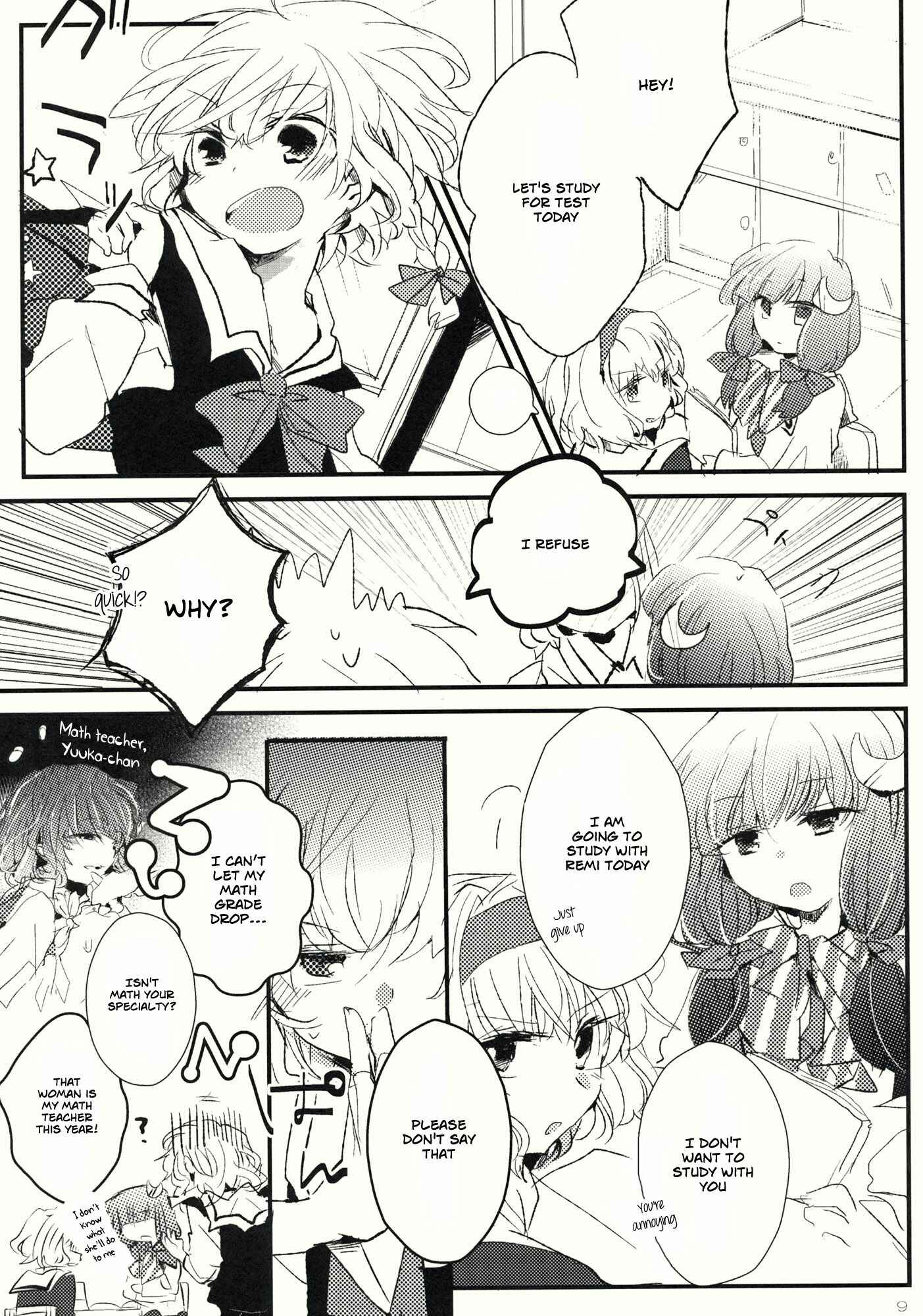 Page 8 Chapter Unknown_e0ca Touhou - Sumire wa Aoi (Doujinshi)