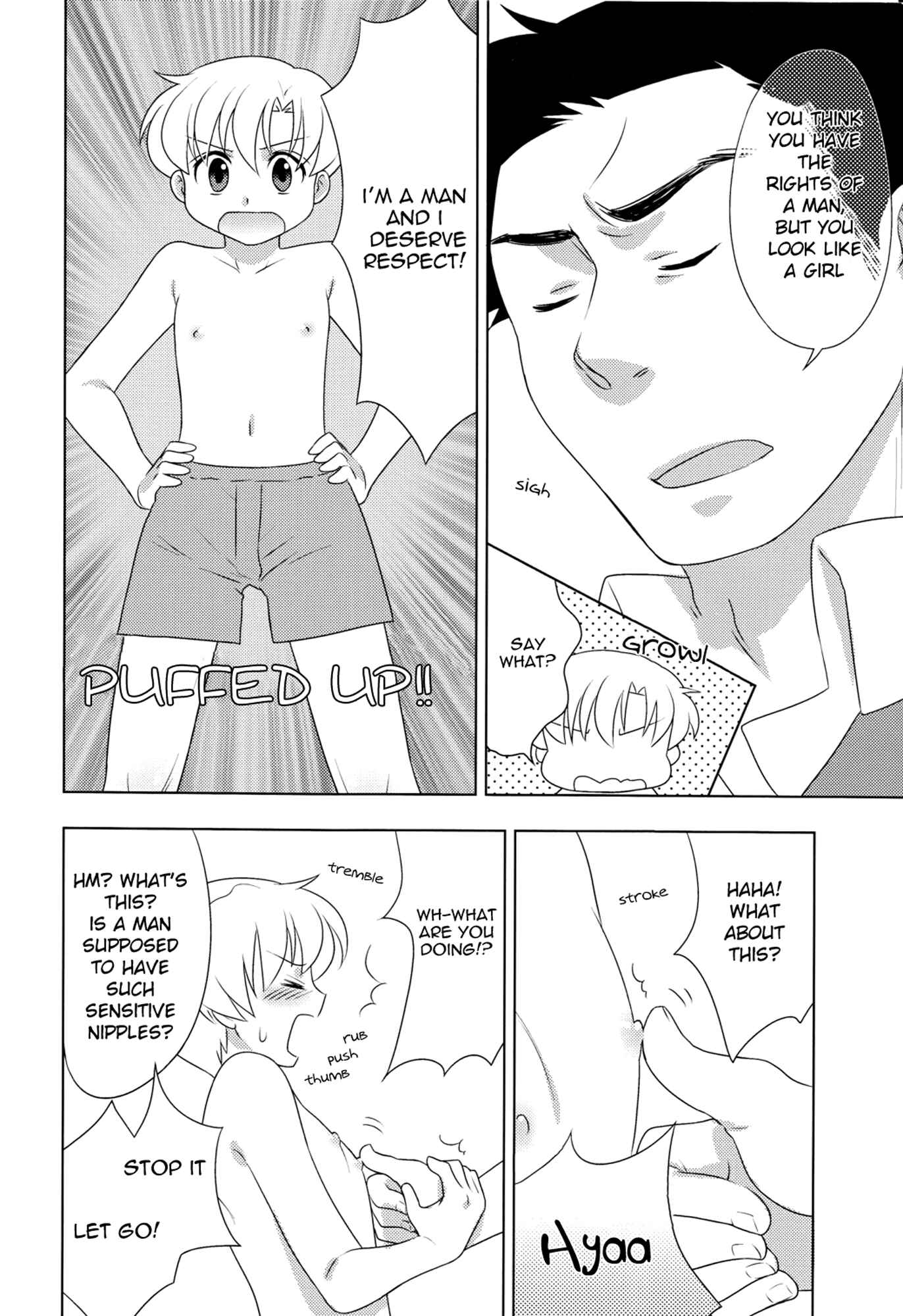 Page 5 Chapter Unknown_08aa Clannad - We are so sad that we are in love, and as soon as we think of him, XXX (Doujinshi)