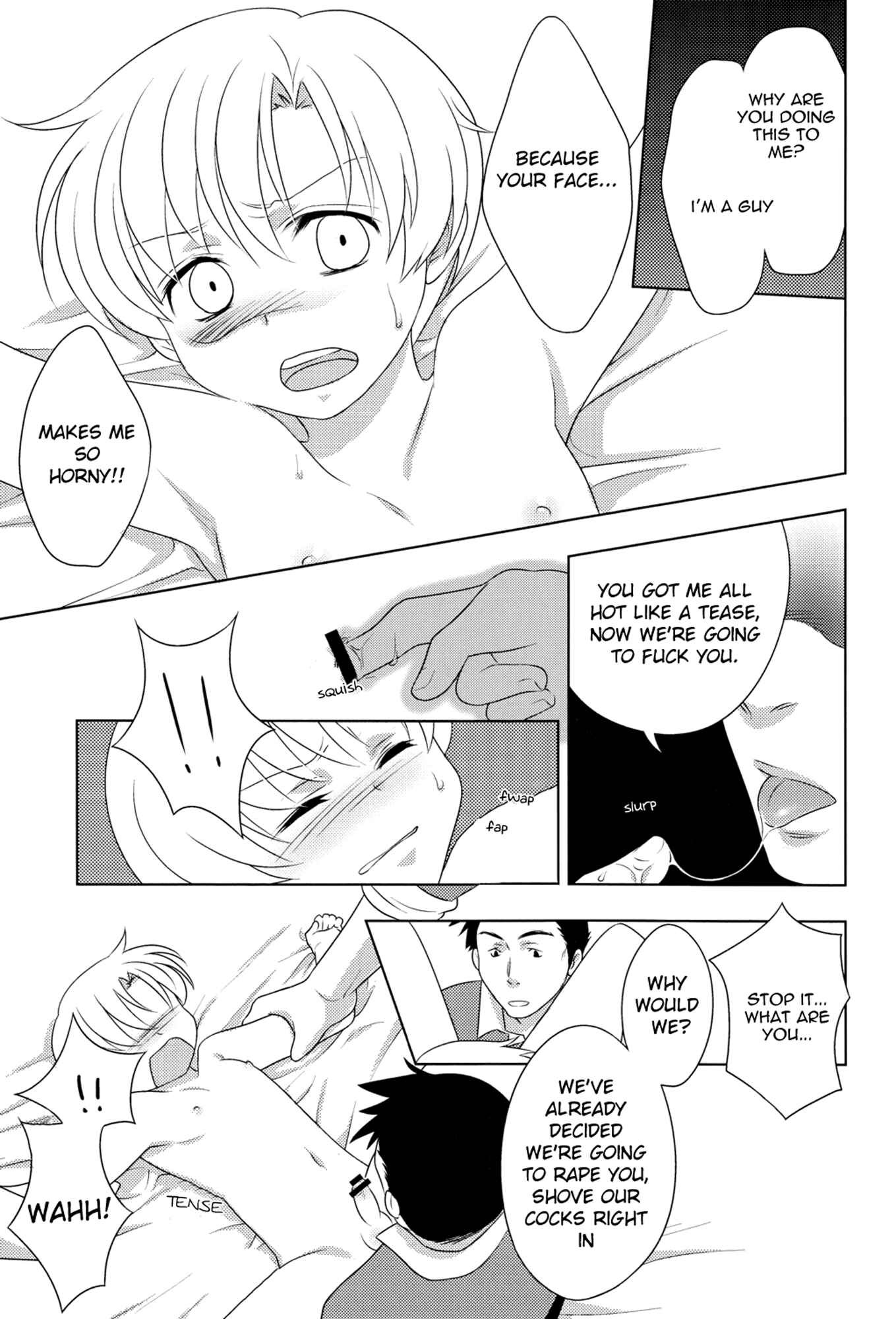 Page 8 Chapter Unknown_08aa Clannad - We are so sad that we are in love, and as soon as we think of him, XXX (Doujinshi)