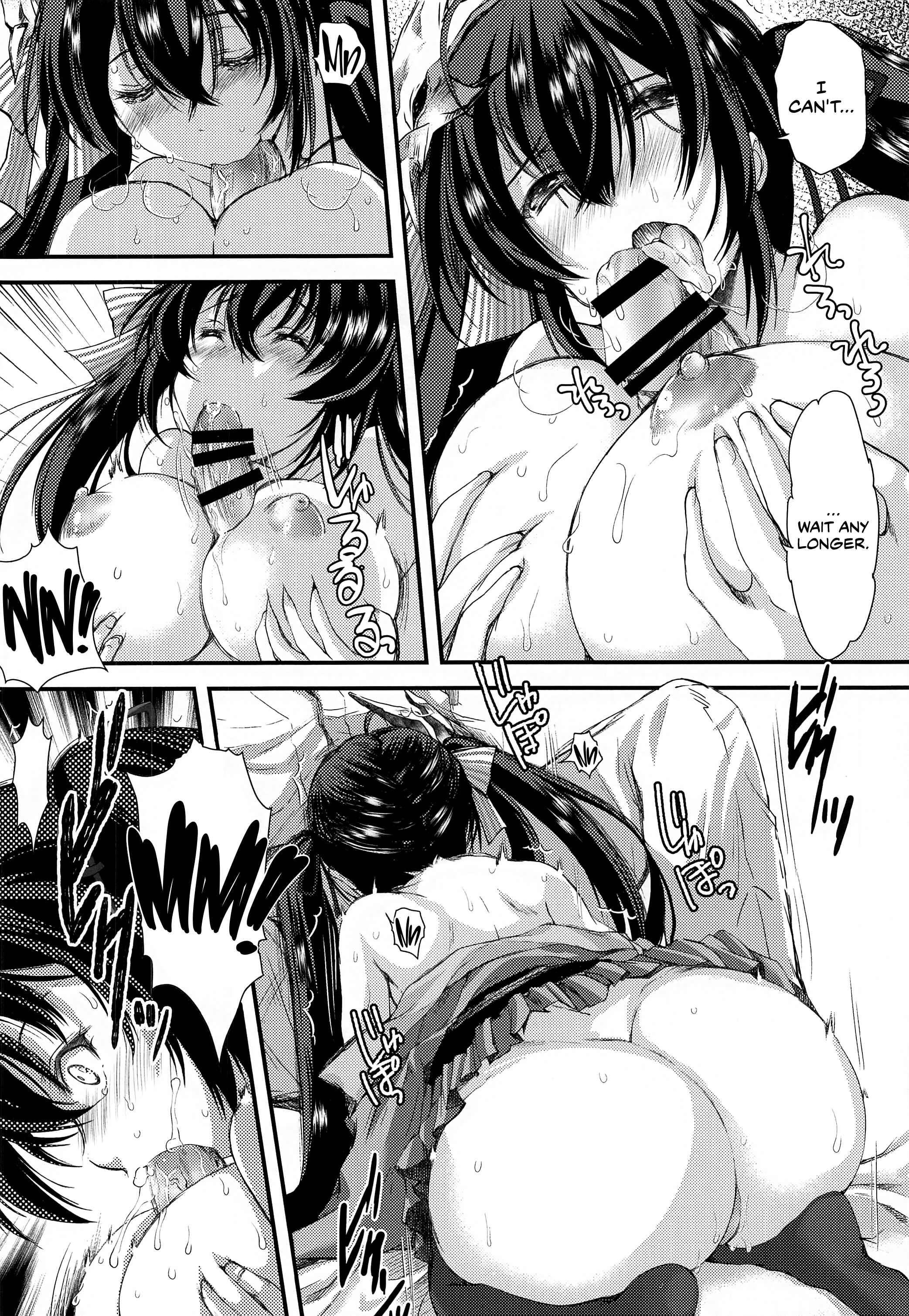 Page 9 Chapter Unknown_6b9f Azur Lane - Wife Taihous Lewd Daily Life (Doujinshi)