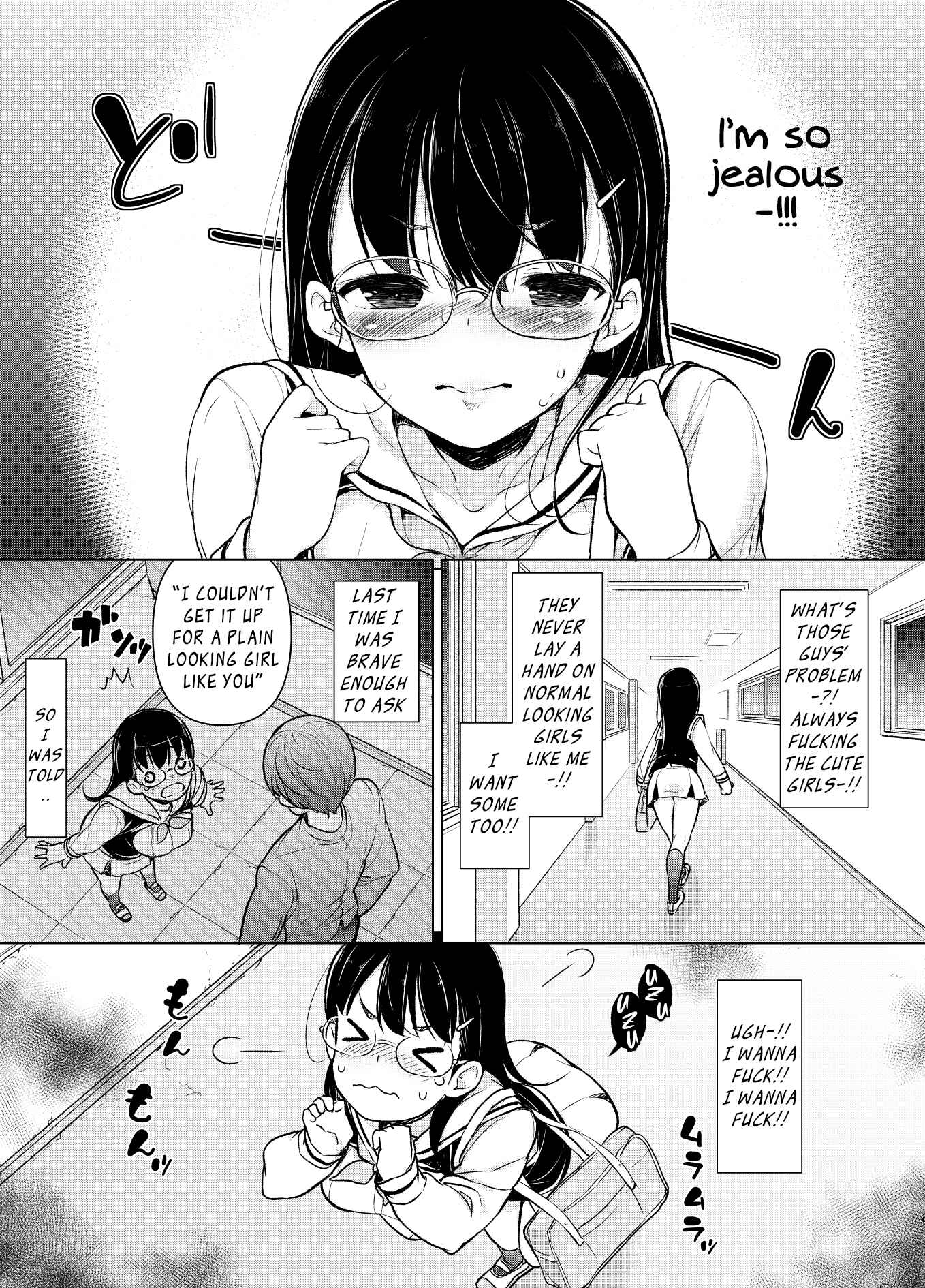 Page 8 Chapter Unknown_54fc ~Lost Reason~ Lets Have Sex as Soon as We Meet?