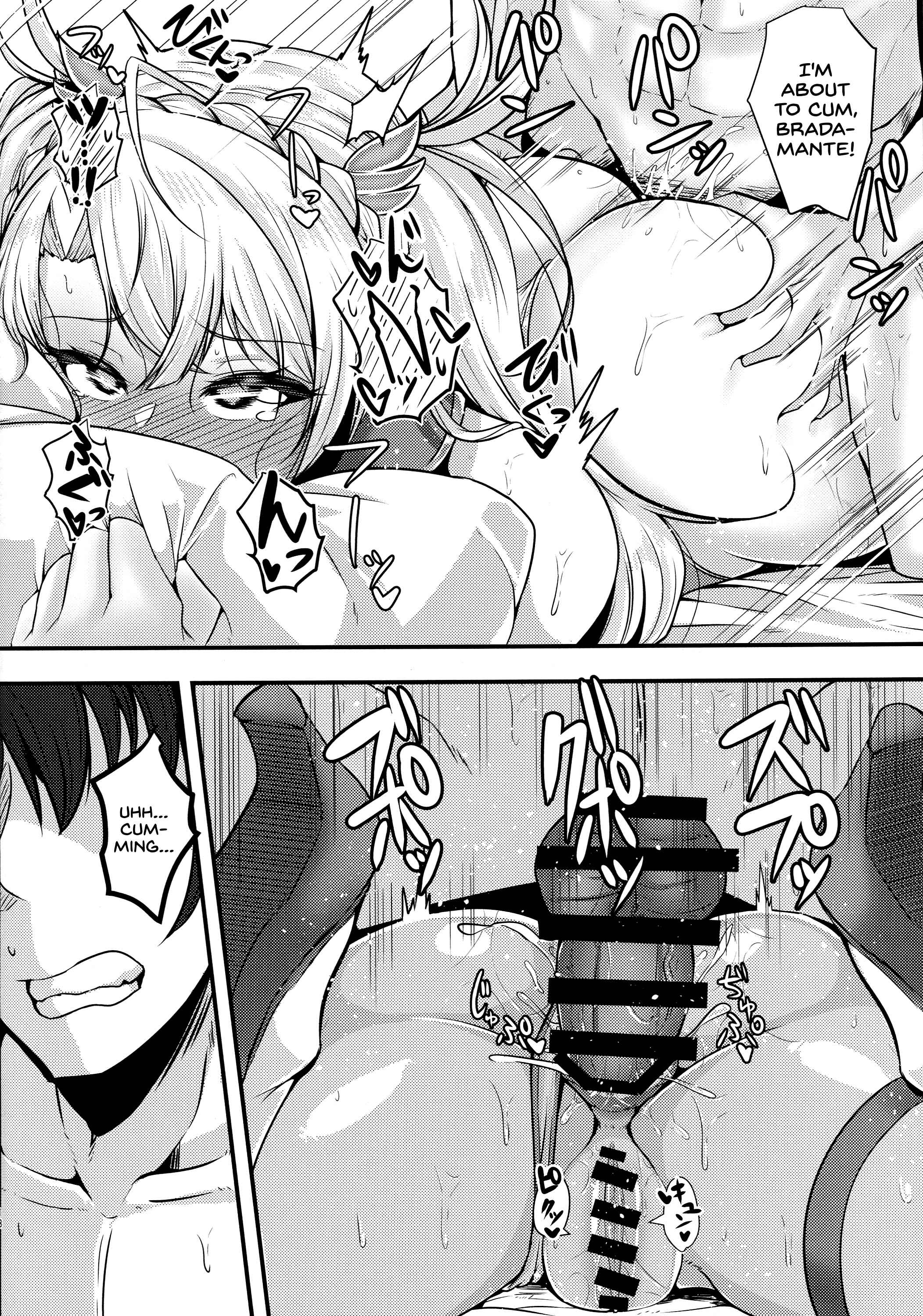 Page 17 Chapter Unknown_5fe7 Fate/Grand Order  - Bradamante ga Oshiri de OnaSuppo Suru Hon (Doujinshi)