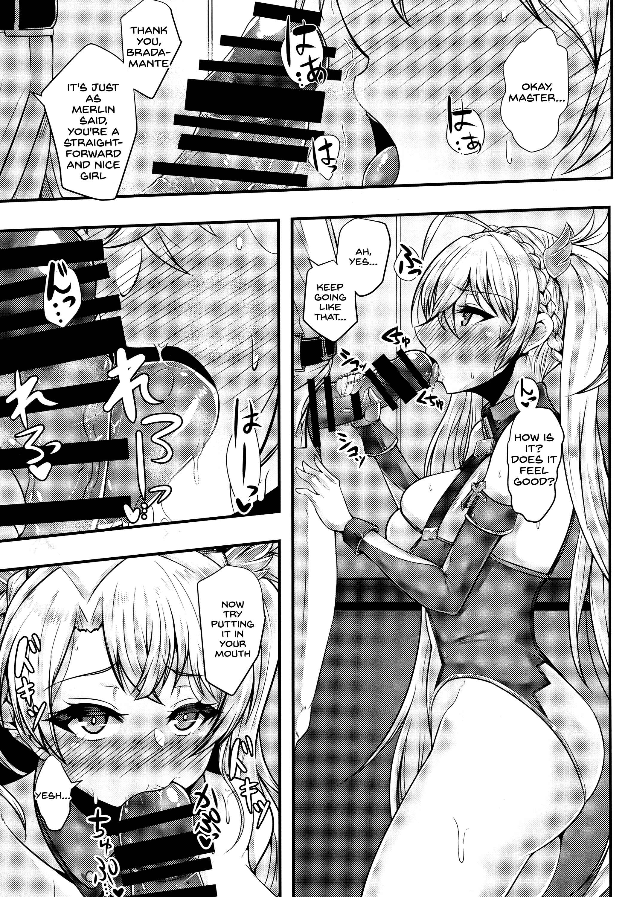 Page 6 Chapter Unknown_5fe7 Fate/Grand Order  - Bradamante ga Oshiri de OnaSuppo Suru Hon (Doujinshi)