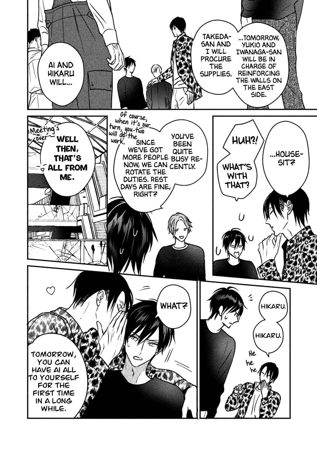 Page 9 Chapter 3 UNDEAD