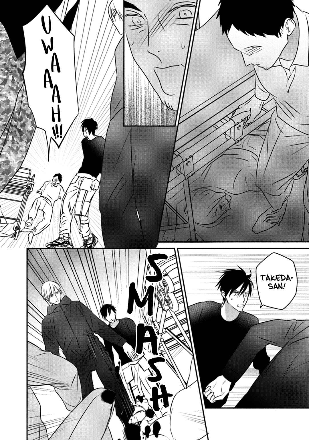 Page 29 Chapter 4 UNDEAD