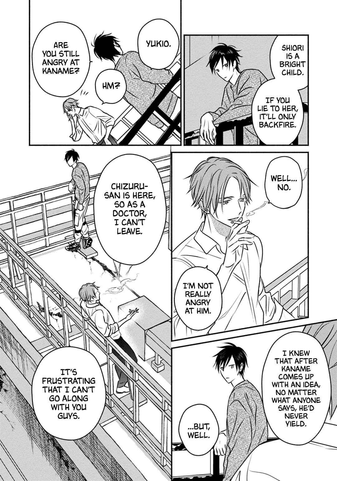 Page 7 Chapter 4 UNDEAD