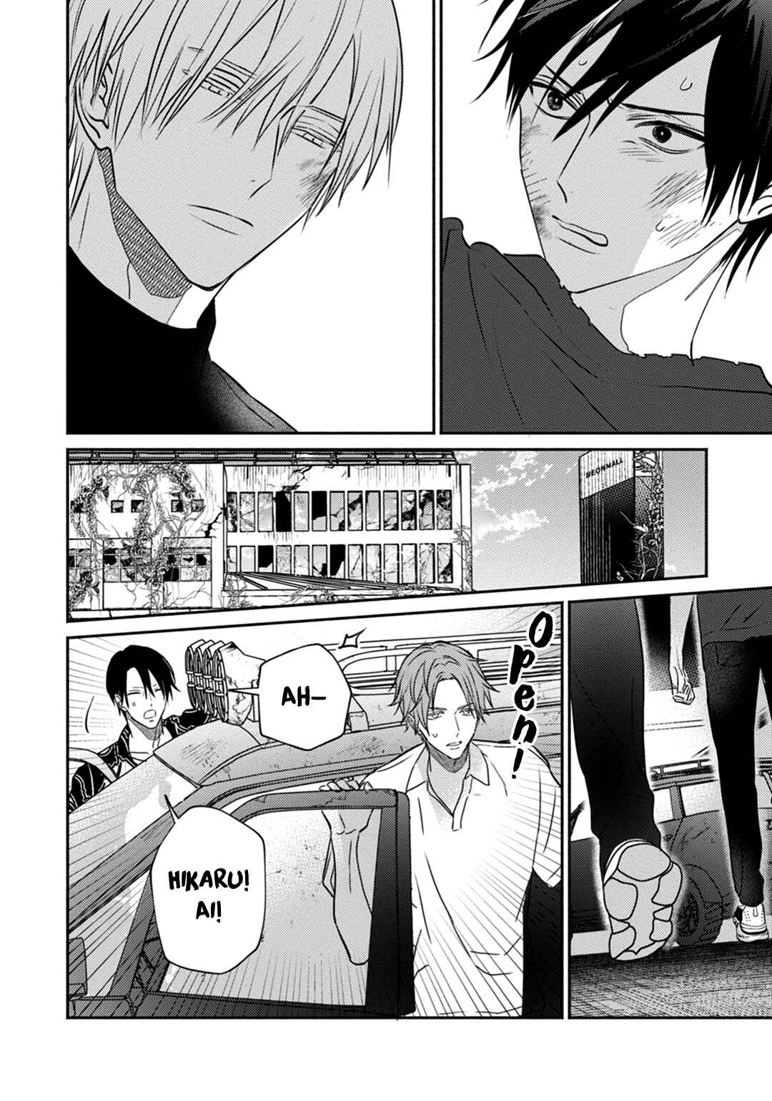 Page 11 Chapter 2 UNDEAD