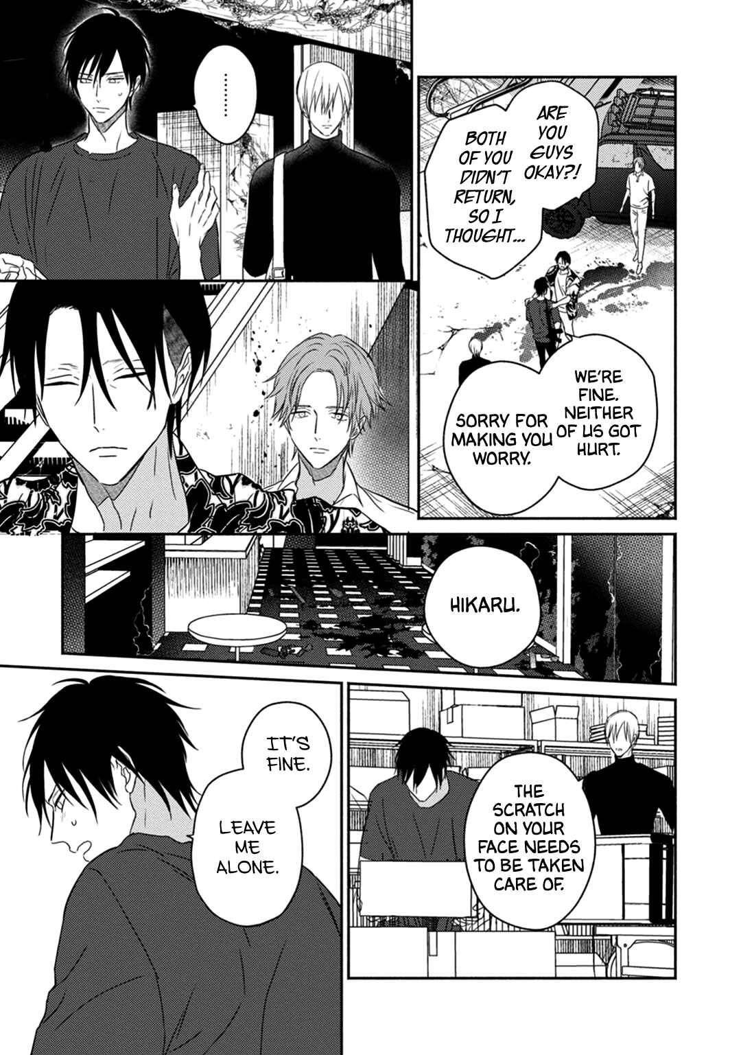 Page 12 Chapter 2 UNDEAD