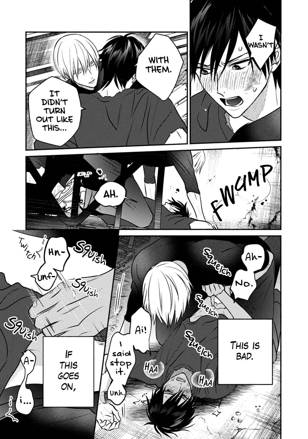 Page 6 Chapter 2 UNDEAD
