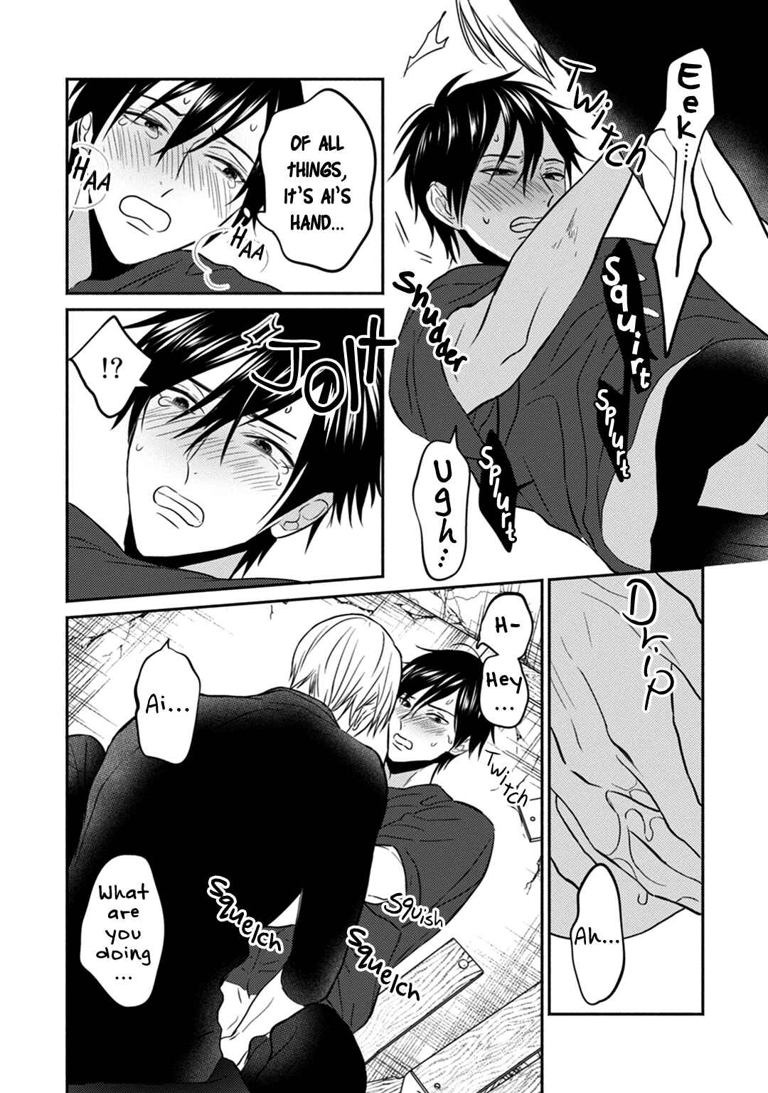 Page 7 Chapter 2 UNDEAD