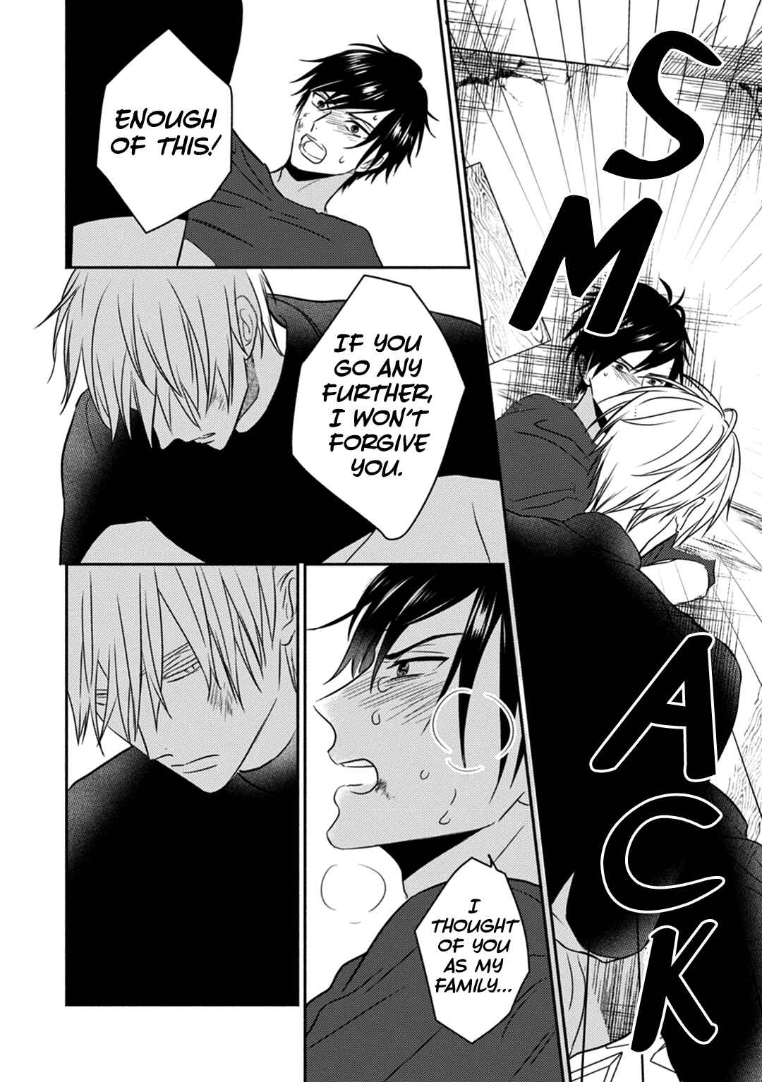 Page 9 Chapter 2 UNDEAD