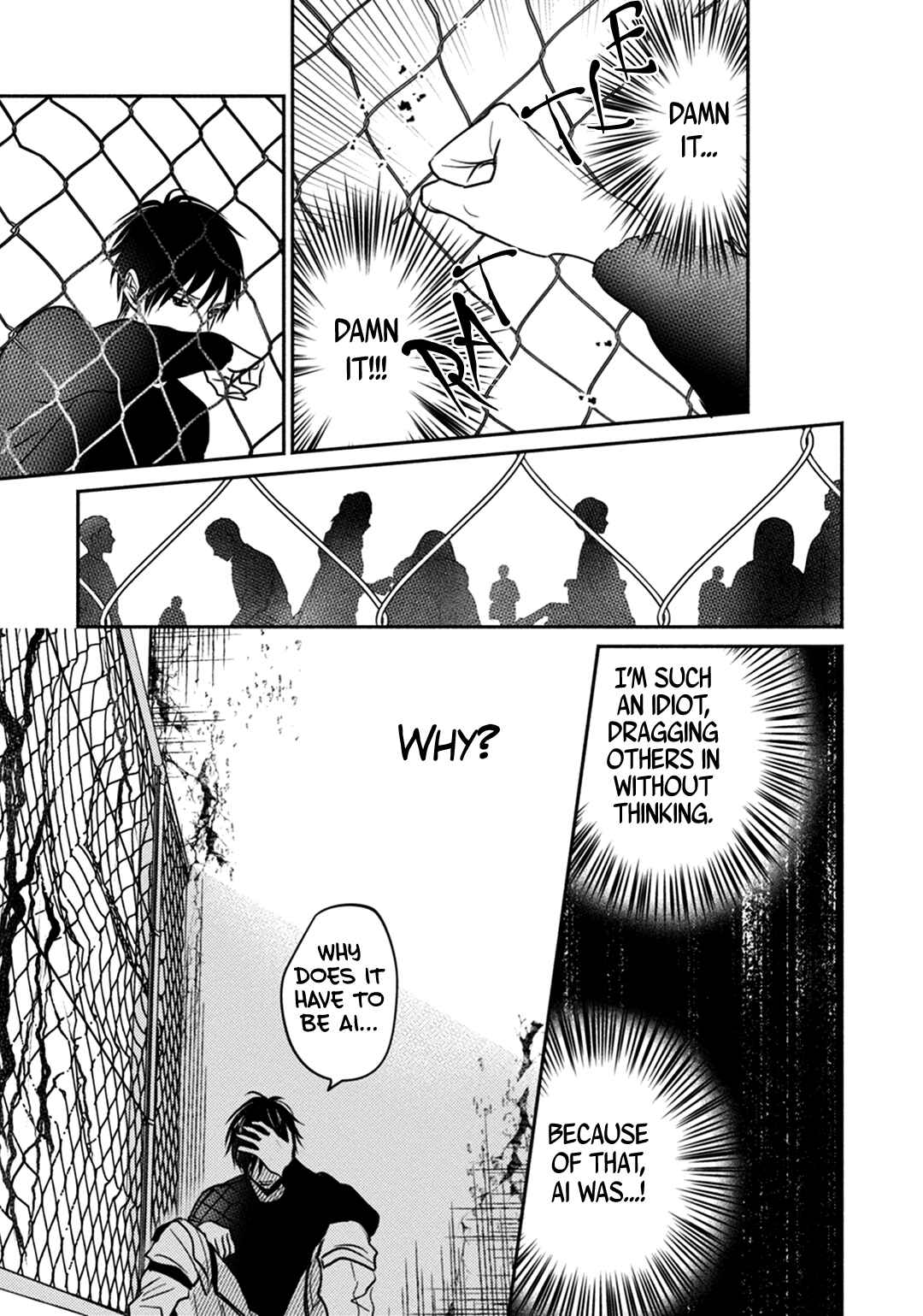 Page 18 Chapter 5 UNDEAD
