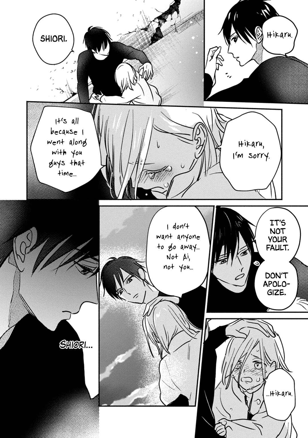 Page 19 Chapter 5 UNDEAD