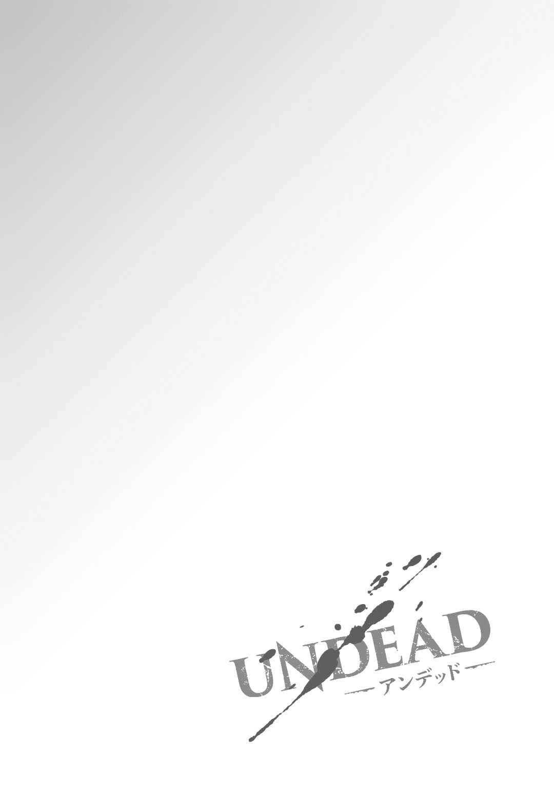 Page 35 Chapter 5 UNDEAD