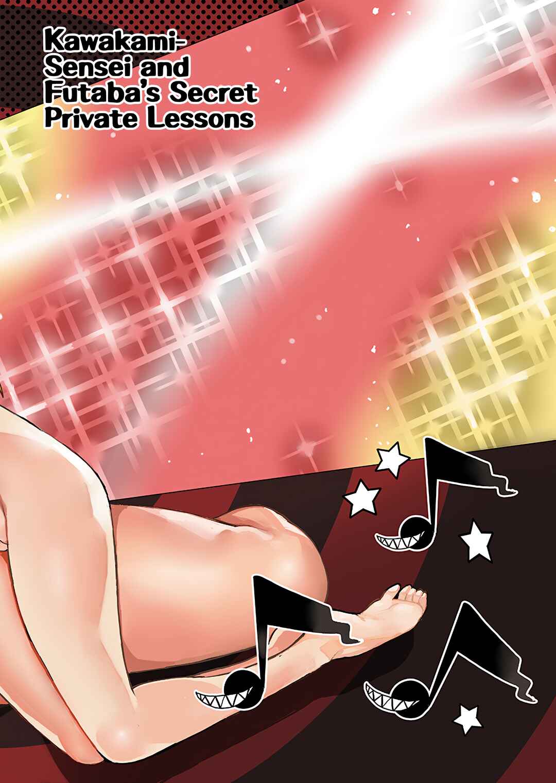 Page 32 Chapter Unknown_9f81 Persona 5 - Kawakami-Sensei and Futabas Secret Private Lessons