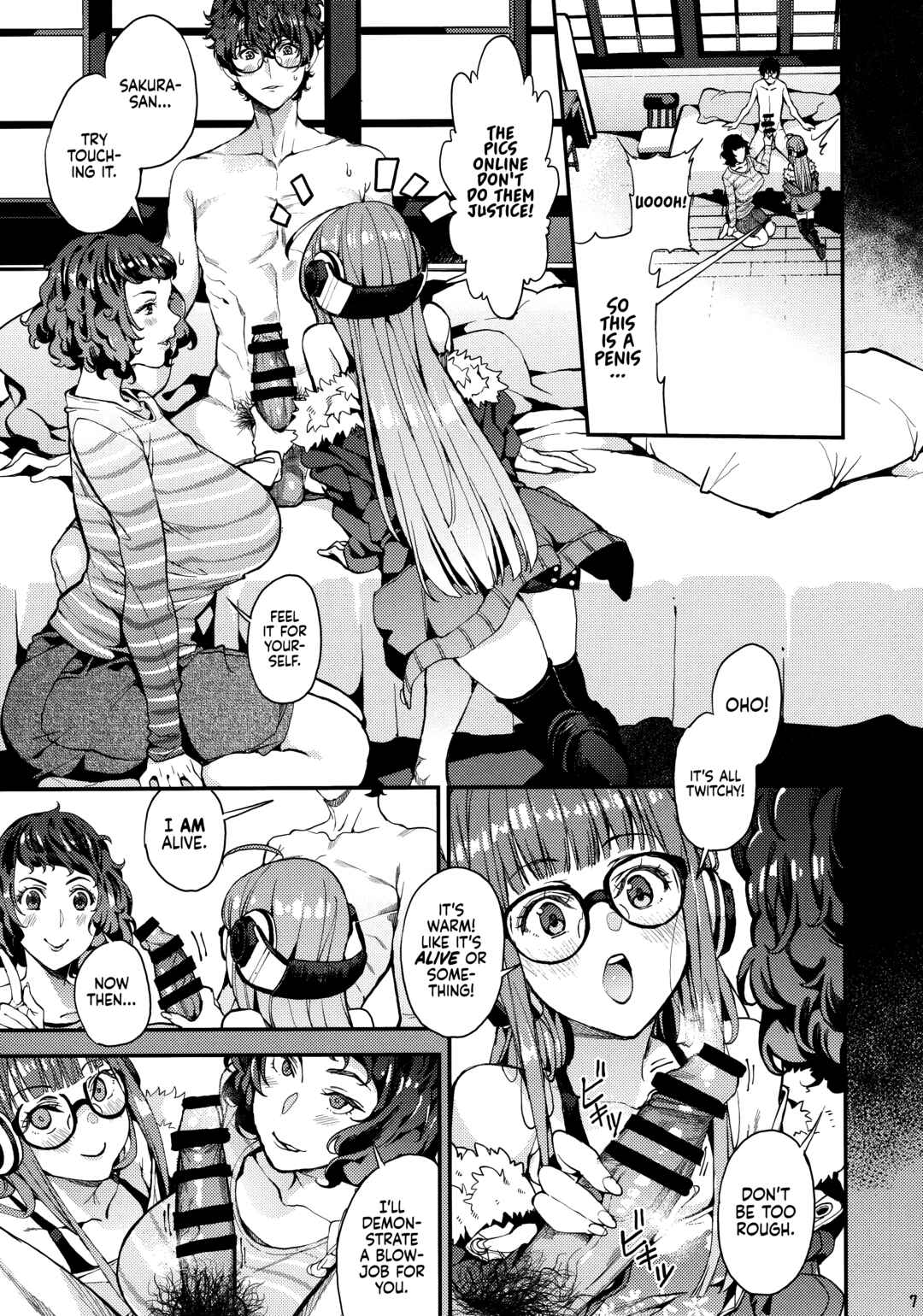 Page 8 Chapter Unknown_9f81 Persona 5 - Kawakami-Sensei and Futabas Secret Private Lessons