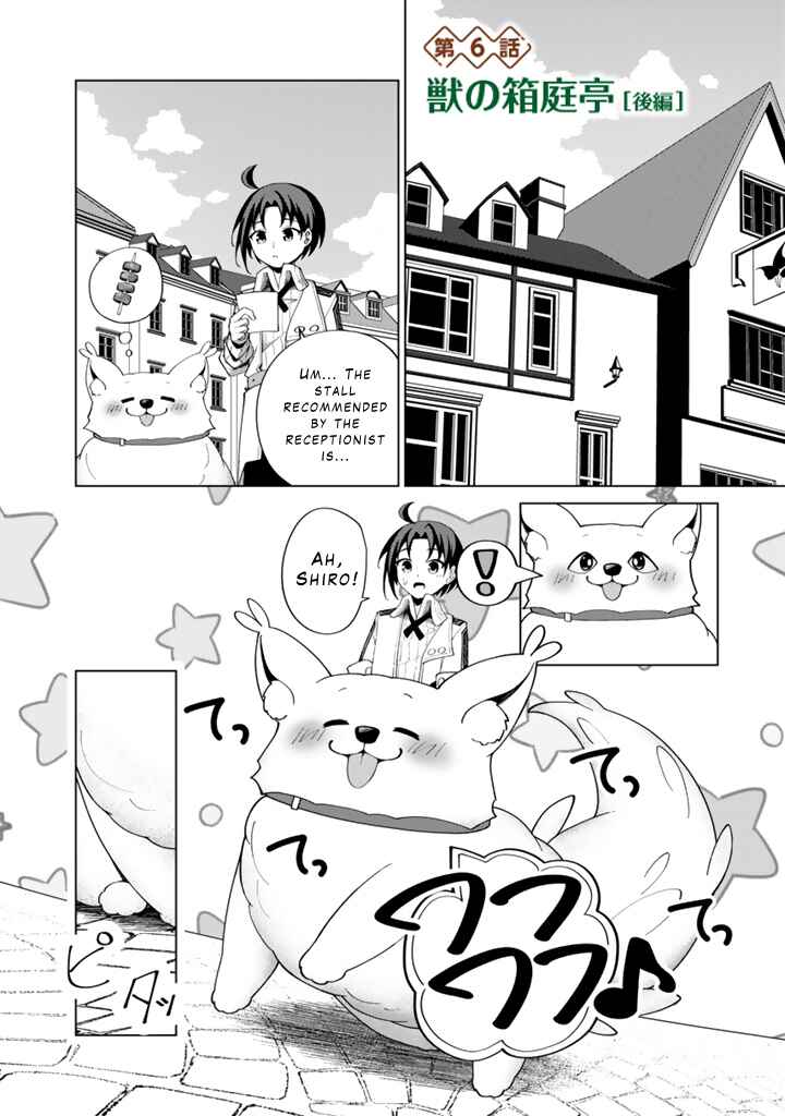 Page 1 Chapter 6.2 Mofumofu to Isekai Bouken Meshi