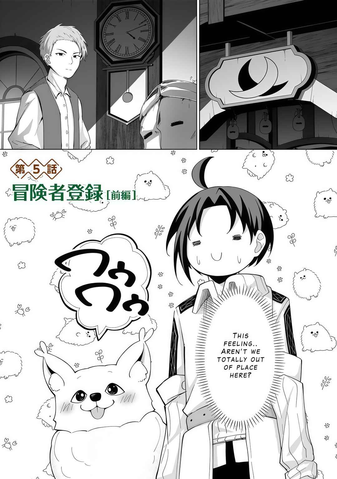 Page 1 Chapter 5.1 Mofumofu to Isekai Bouken Meshi