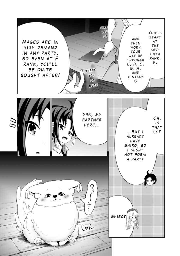 Page 10 Chapter 5.1 Mofumofu to Isekai Bouken Meshi