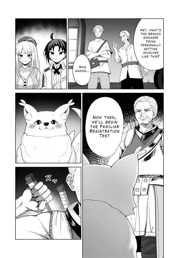 Page 17 Chapter 5.1 Mofumofu to Isekai Bouken Meshi