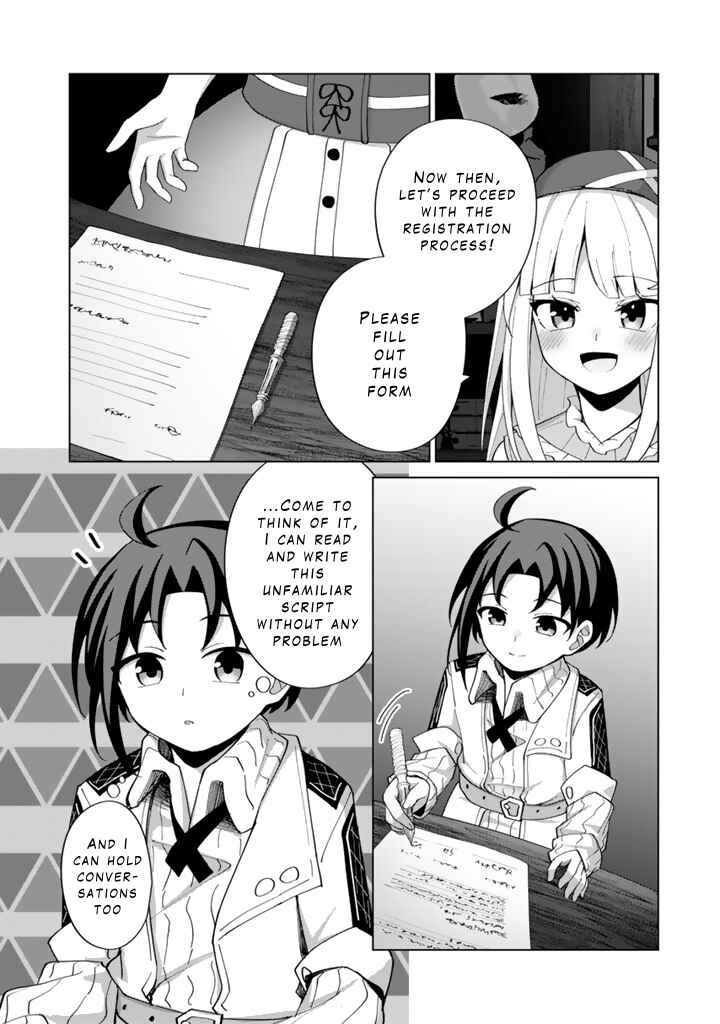 Page 6 Chapter 5.1 Mofumofu to Isekai Bouken Meshi