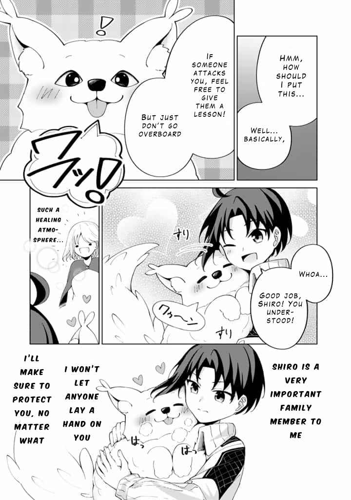 Page 11 Chapter 4.1 Mofumofu to Isekai Bouken Meshi