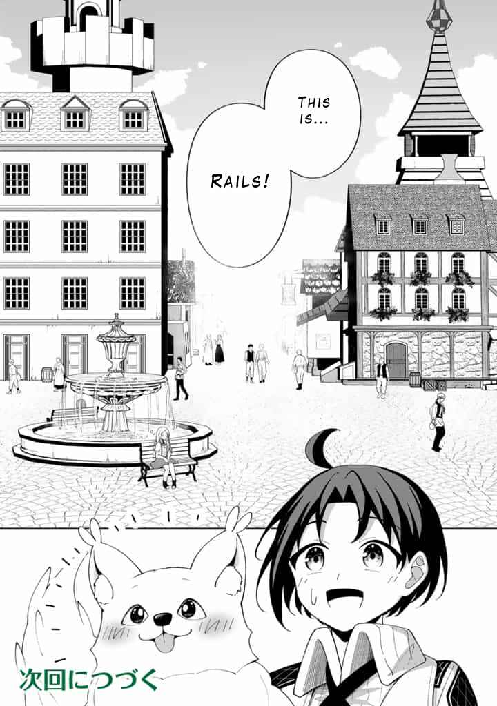 Page 15 Chapter 4.1 Mofumofu to Isekai Bouken Meshi