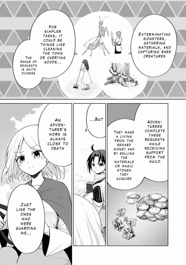 Page 3 Chapter 4.1 Mofumofu to Isekai Bouken Meshi