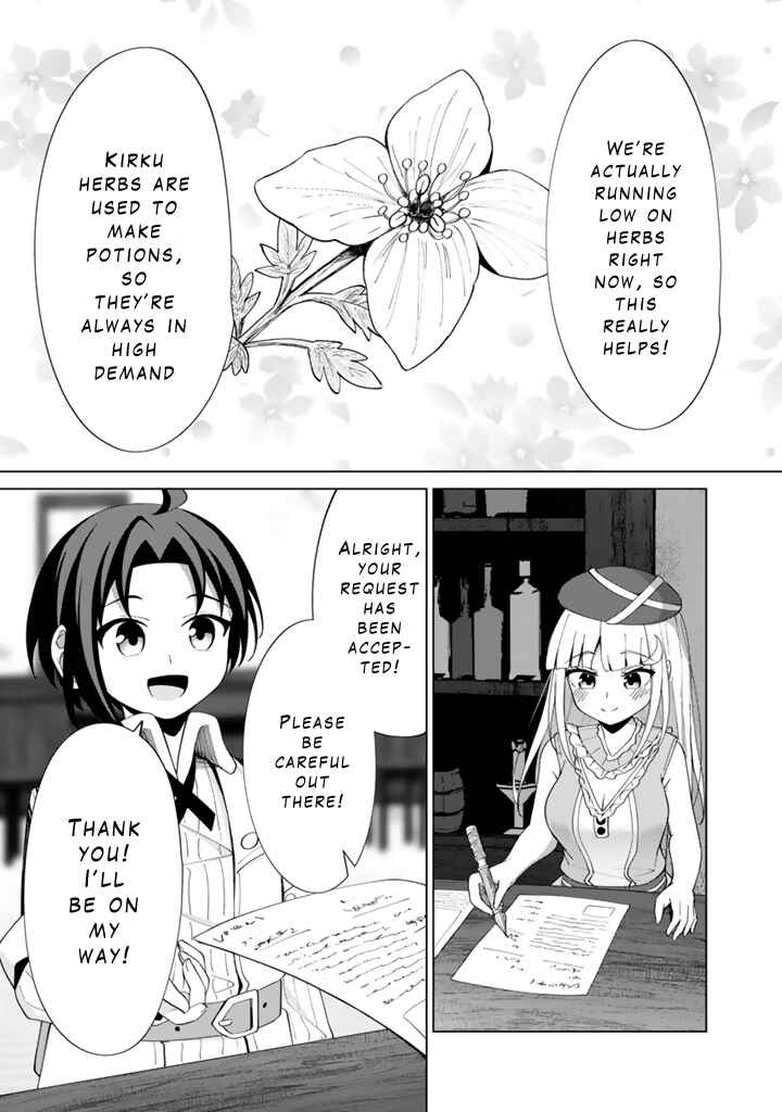 Page 11 Chapter 7.1 Mofumofu to Isekai Bouken Meshi